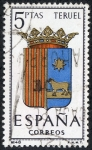 Stamps Spain -  Escudos de España