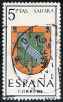 Stamps Spain -  Escudos de España