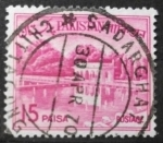 Stamps Pakistan -  Jardín