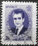 Stamps Iran -  Shah
