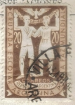 Stamps Argentina -  ARGENTINA 1947 (492) Cruzada Escolar Argentina por la Paz Mundial 20c