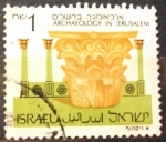 Sellos del Mundo : Asia : Israel : Arqueología en Jerusalén