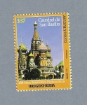 Stamps Uruguay -  150 años Relaciones Diplomáticas. Catedral de San Basílio