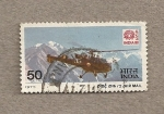 Stamps India -  Helicóptero