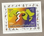 Sellos de Africa - Egipto -  Mapa oriente medio