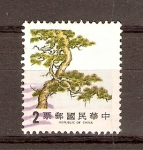 Stamps China -  PINO