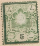 Stamps Iran -  pi PERSIA Postes persane