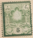 Sellos del Mundo : Asia : Irn : pi PERSIA Postes persane