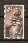 Stamps Spain -  Monasterio San Pedro de Alcantara.