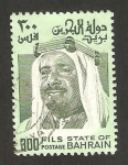 Stamps Bahrain -  cheikh isa ben salman al khalifa