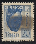 Stamps : Africa : Togo :  MARCARA.