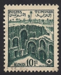 Stamps : Africa : Tunisia :  RUINAS DE MATMATA