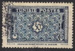 Stamps : Africa : Tunisia :  Decoración Gran Mezquita Kairouan