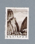 Stamps Bulgaria -  Montañas
