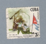 Sellos de America - Cuba -  Aniversario de Playa Giron