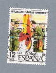 Stamps Spain -  Día de las Fuerzas Armadas (repetido)