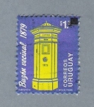 Stamps Uruguay -  Buzón Vecinal (repetido)