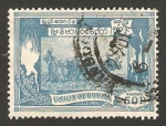 Stamps Myanmar -  Burma - cultivando el campo
