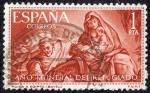 Stamps Spain -  Año del refugiado