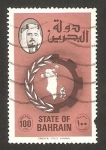 Stamps Bahrain -  Corona y mapa de Bahrein