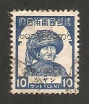 Stamps Asia - Myanmar -  Birmania - mujer de la región de shan 
