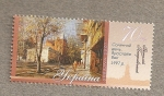 Stamps Europe - Ukraine -  Paisaje Urbano