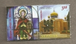 Stamps Ukraine -  Iglesia y vidriera
