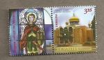 Sellos del Mundo : Europe : Ukraine : Iglesia y vidriera