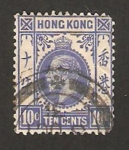 Stamps Hong Kong -  george V