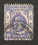 Stamps Asia - Hong Kong -  george V