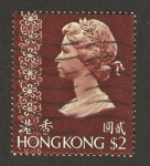 Sellos de Asia - Hong Kong -  reina elizabeth II