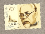Stamps Europe - Ukraine -  Ivan Ogizenko