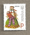 Stamps Ukraine -  Artesanía ucraniana