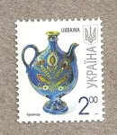 Stamps Ukraine -  Artesanía ucraniana