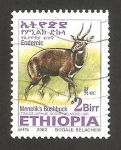 Sellos de Africa - Etiop�a -  fauna, antílope guib