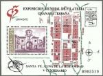 Stamps Spain -  GRANADA 92 V CENTENARIO DE LA FUNDACION DE SANTA FE