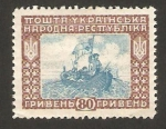 Stamps : Europe : Ukraine :  revolucionarios en barco
