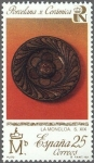Stamps Europe - Spain -  PATRIMONIO ARTISTICO NACIONAL.PORCELANA Y CERAMICA