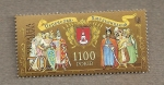 Stamps Europe - Ukraine -  1100 Aniversario pueblo ucraniano