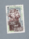 Stamps Republic of the Congo -  Le sport Unit Les peuples