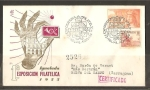 Stamps Spain -  1ª Exposicion Filatelica de Igualada.