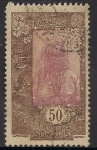 Stamps Somalia -  MUJER SOMALI