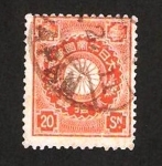 Stamps Japan -  104 - Escudo de Armas de Japón