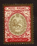 Stamps Iran -  Escudo sello con borde dorado