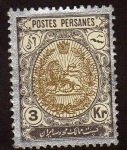 Stamps : Asia : Iran :  Escudo sello con borde plateado