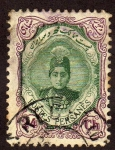Stamps Iran -  Shah  Ahmed