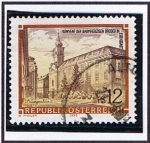 Stamps Austria -  Buigeuland