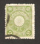 Stamps Japan -  escudo de armas