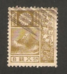 Stamps Japan -  monte fuji
