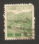 Stamps Japan -  264 - Estación Hidroeléctrica